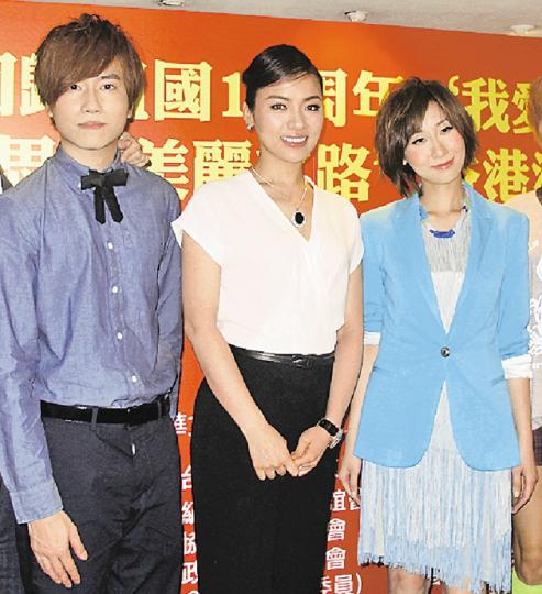 陳思思(中)為演唱會開記者會,洪卓立及泳兒現身撐場。(攝影/記者﹕柯美) 陳思思(中)為演唱會開記者會,洪卓立及泳兒現身撐場。(攝影/記者﹕柯美)