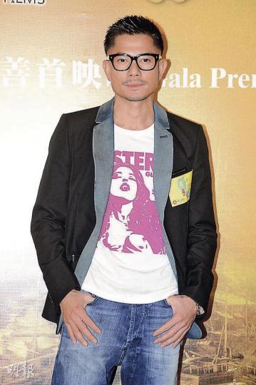 郭富城黑面拒談有關熊黛林的事。(攝影:黃梓烜) 郭富城黑面拒談有關熊黛林的事。(攝影:黃梓烜)