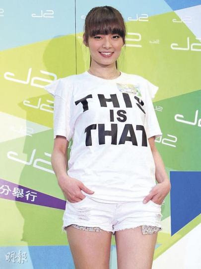呂慧儀對生BB抱順其自然態度。(攝影/記者:葉靜文) 呂慧儀對生BB抱順其自然態度。(攝影/記者:葉靜文)