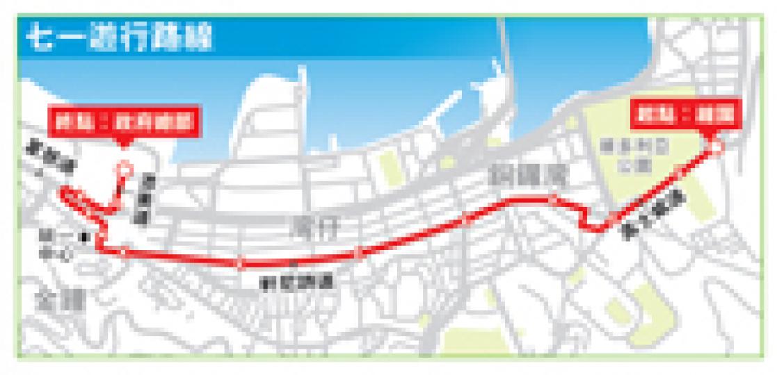 (明報製圖) 民陣召集人黎恩灝(前排中)批評疑似共產黨員的候任特首梁振英,未上任就打壓香港一直重視的核心價值。前排左為職工盟幹事麥德正,前排右為學聯中央代表陳倩瑩。(余俊亮攝) (明報製圖) 民陣召集人黎恩灝(前排中)批評疑似共產黨員的候任特首梁振英,未上任就打壓香港一直重視的核心價值。前排左為職工盟幹事麥德正,前排右為學聯中央代表陳倩瑩。(余俊亮攝)