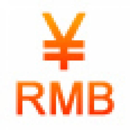 2acebb8b336450f550c0be7e51ae8a20