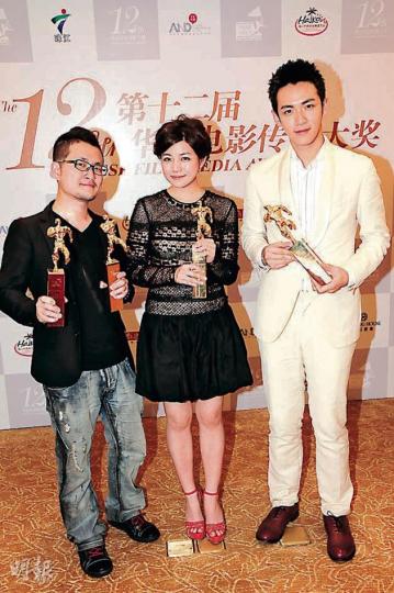 《那些年》的九把刀、陳妍希及柯震東也贏得4個獎。(攝影/記者﹕林祖傑 ) 《那些年》的九把刀、陳妍希及柯震東也贏得4個獎。(攝影/記者﹕林祖傑 )