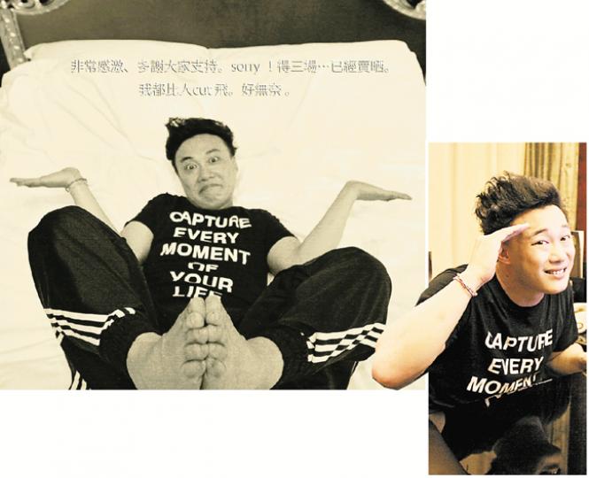 陳奕迅將於8月舉行的3場演唱會，門票在30分鐘內一掃而空；加上又不會加場，故Eason在facebook內向大家道歉。（微博圖片）