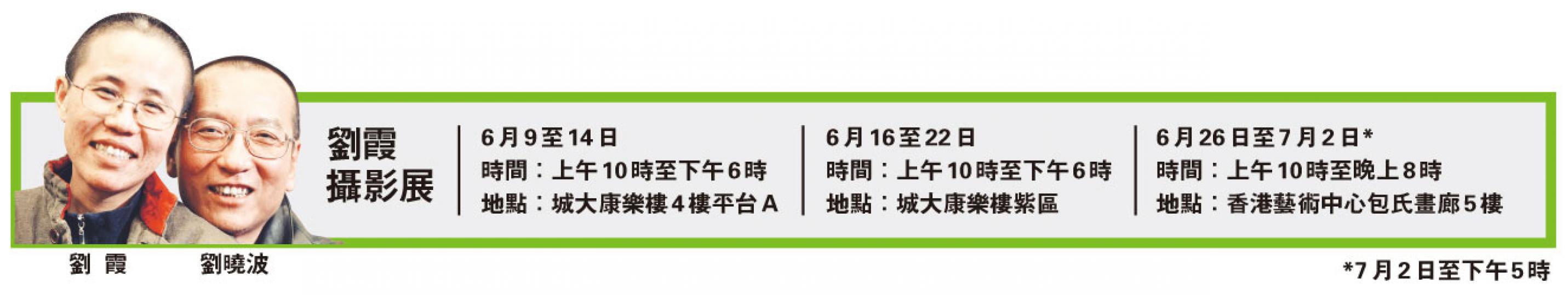 (明報製圖) (明報製圖)