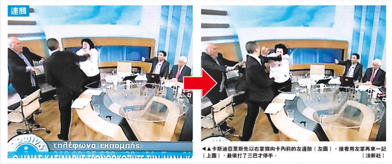 （明報製圖）（明報製圖）