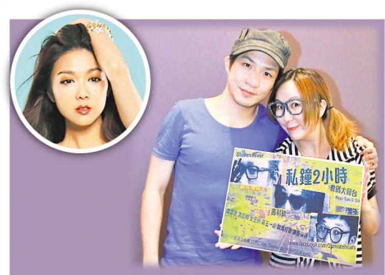 湯駿業(左)接受數碼電台大聲台訪問,大讚緋聞女友薛凱琪(圓圖)靚女又有情有義。(攝影/記者:葉靜文) 湯駿業(左)接受數碼電台大聲台訪問,大讚緋聞女友薛凱琪(圓圖)靚女又有情有義。(攝影/記者:葉靜文)