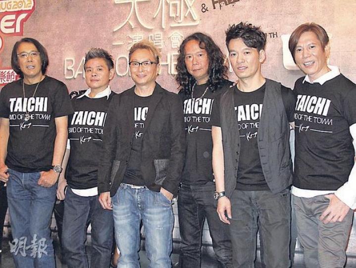 太極再開騷雖然取消了辣妹共舞的環節,但創作了新歌《極愛》答謝歌迷支持。(攝影/記者:楊安莉) 太極再開騷雖然取消了辣妹共舞的環節,但創作了新歌《極愛》答謝歌迷支持。(攝影/記者:楊安莉)