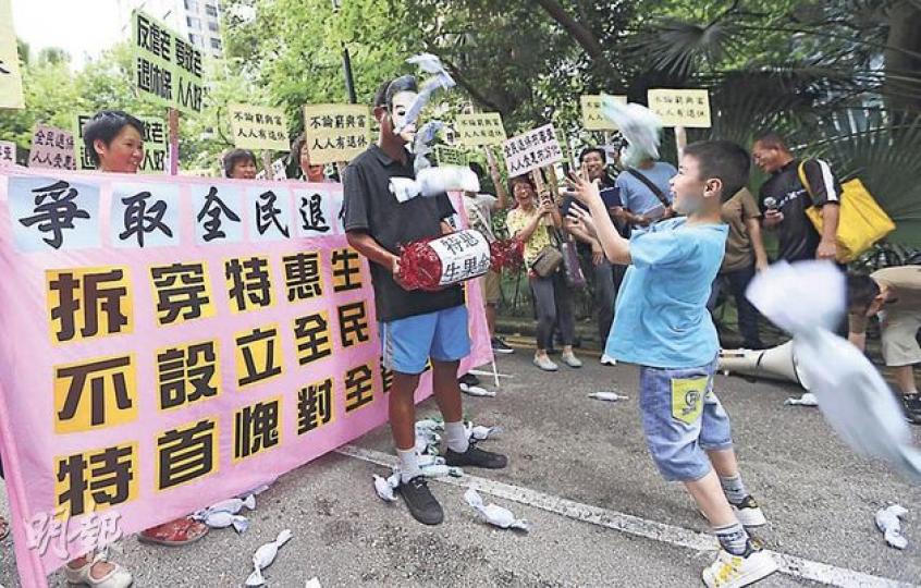 （李澤彤攝）