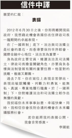 （明報製圖） （明報製圖）