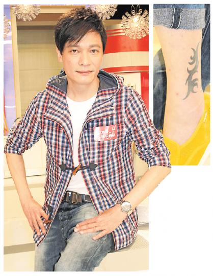 羅嘉良大騷腿上代表與太太蘇岩「同心」的紋身(右上圖),更自爆兩夫妻平時在家愛玩煮飯仔。(攝影/記者:鍾一虹) 阮兆祥(左)與薛家燕(右)主持飲食節目,相信會歡樂性十足。(攝影/記者:鍾一虹) 羅嘉良大騷腿上代表與太太蘇岩「同心」的紋身(右上圖),更自爆兩夫妻平時在家愛玩煮飯仔。(攝影/記者:鍾一虹) 阮兆祥(左)與薛家燕(右)主持飲食節目,相信會歡樂性十足。(攝影/記者:鍾一虹)