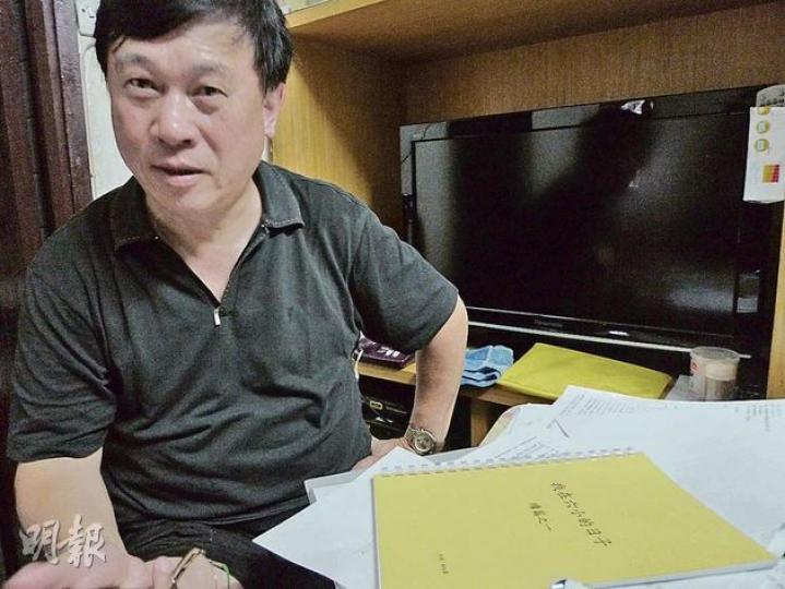 林把羅表示打算出版回憶錄,還自己一個清白。(何偉畧攝) 林把羅表示打算出版回憶錄,還自己一個清白。(何偉畧攝)