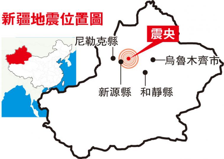 (明報製圖) (明報製圖)