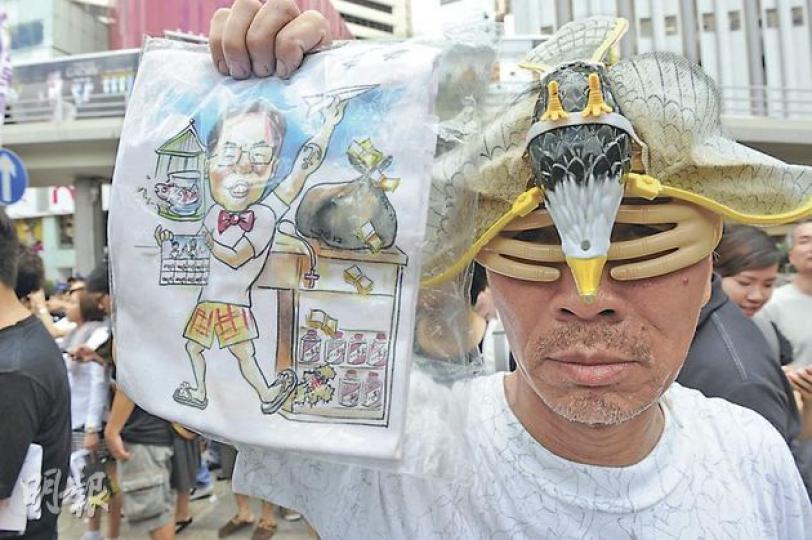 (劉焌陶攝) (劉焌陶攝)
