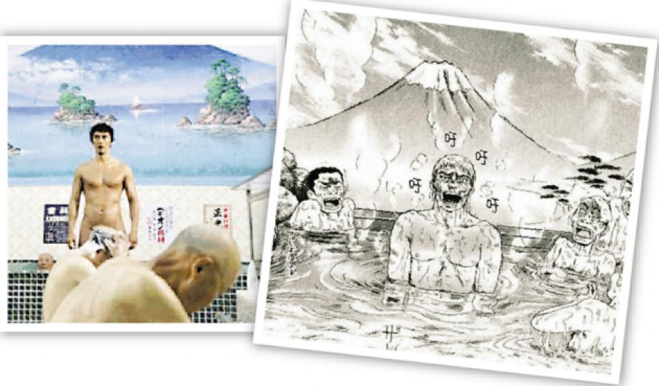 阿部寬(左圖)的外表竟跟《羅馬浴場》漫畫主角路西斯(右圖)如出一轍。(微博圖片)剛獲選為日本五官最深刻男藝人第2名的阿部寬,擁有189厘米身高兼健碩身材,難怪新片《羅馬浴場》海報把他塑造成羅馬雕像。(微博圖片)阿部寬主演的《羅馬浴場》在日本累積票房已突破5000萬港元,而且口碑不俗,名副其實叫好又叫座。(微博圖片)問卷調查結果,阿部寬是扮演《北斗之拳》真人版電影主角拳四郎的最適當人選。(微博圖片)22年前阿部寬參演港產片《阿修羅》,外表竟跟目前差別甚少,果然保養得宜。(微博圖片) 阿部寬(左圖)的外表竟跟《羅馬浴場》漫畫主角路西斯(右圖)如出一轍。(微博圖片)剛獲選為日本五官最深刻男藝人第2名的阿部寬,擁有189厘米身高兼健碩身材,難怪新片《羅馬浴場》海報把他塑造成羅馬雕像。(微博圖片)阿部寬主演的《羅馬浴場》在日本累積票房已突破5000萬港元,而且口碑不俗,名副其實叫好又叫座。(微博圖片)問卷調查結果,阿部寬是扮演《北斗之拳》真人版電影主角拳四郎的最適當人選。(微博圖片)22年前阿部寬參演港產片《阿修羅》,外表竟跟目前差別甚少,果然保養得宜。(微博圖片)