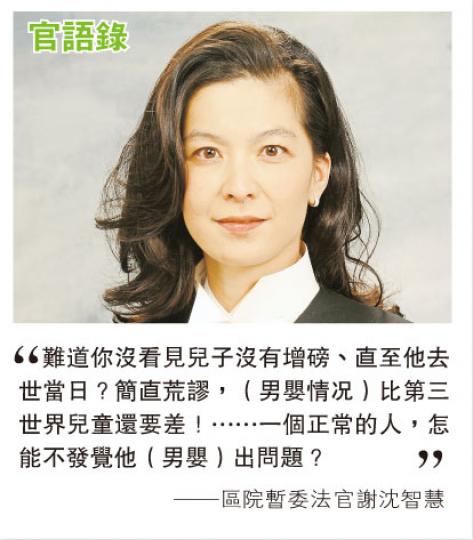 （明報製圖）