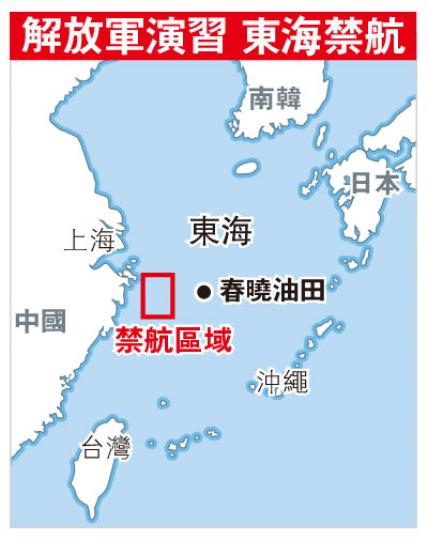 (明報製圖) (明報製圖)