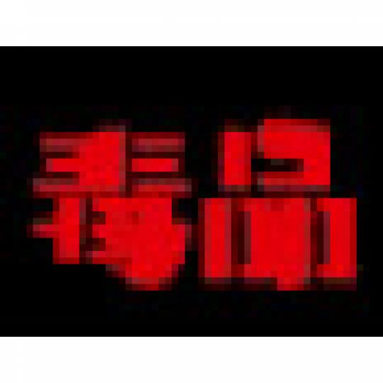 8fb707634f7b44dc5e49addb2c908acc