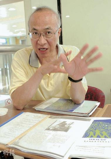 北京師範大學——浸大聯合國際學院前常務副校長郭少棠認為,國民教育科只講中央政府運作,忽略歷史和文化知識,無法令學生全面認識國家過去與現在。(陳淑安攝) 北京師範大學——浸大聯合國際學院前常務副校長郭少棠認為,國民教育科只講中央政府運作,忽略歷史和文化知識,無法令學生全面認識國家過去與現在。(陳淑安攝)