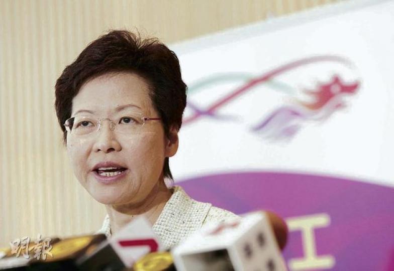 政務司長林鄭月娥表示,政府改組議案將重新編排至今屆立法會會期的最後一項議程,讓立會先討論其他民生議題。(李澤彤攝)(明報製圖) 政務司長林鄭月娥表示,政府改組議案將重新編排至今屆立法會會期的最後一項議程,讓立會先討論其他民生議題。(李澤彤攝)(明報製圖)