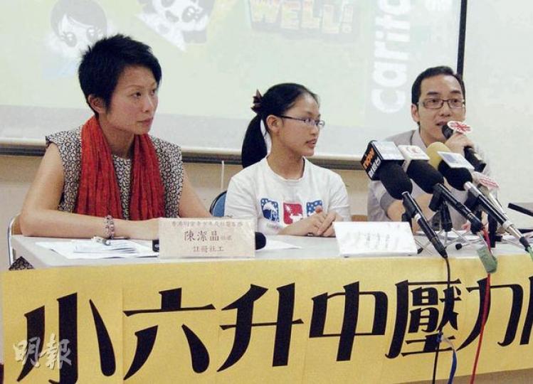 (明報製圖)
(明報製圖)
