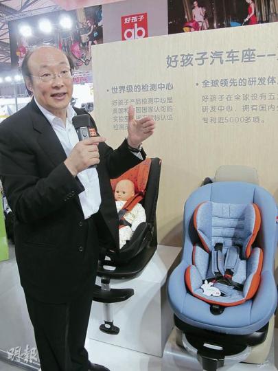 好孩子主席兼首席執行官宋鄭還表示,嬰兒產品行業洗牌正在進行,暫時困難總是有的,但好孩子正要趁此時機推行零售渠道改革。(李萌攝) 好孩子主席兼首席執行官宋鄭還表示,嬰兒產品行業洗牌正在進行,暫時困難總是有的,但好孩子正要趁此時機推行零售渠道改革。(李萌攝)