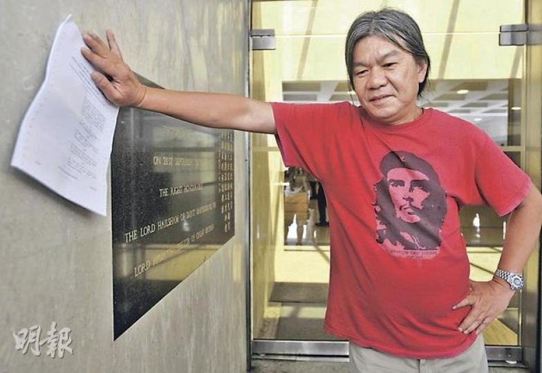 梁國雄不滿判決,指法庭是讓公民尋求司法濟助的地方,但身為選委會的選民不能代表香港人取回公道。(余俊亮攝) 何俊仁表示要跟律師團隊商討,始能決定是否上訴,但會保留上訴權利。(余俊亮攝) 梁國雄不滿判決,指法庭是讓公民尋求司法濟助的地方,但身為選委會的選民不能代表香港人取回公道。(余俊亮攝) 何俊仁表示要跟律師團隊商討,始能決定是否上訴,但會保留上訴權利。(余俊亮攝)