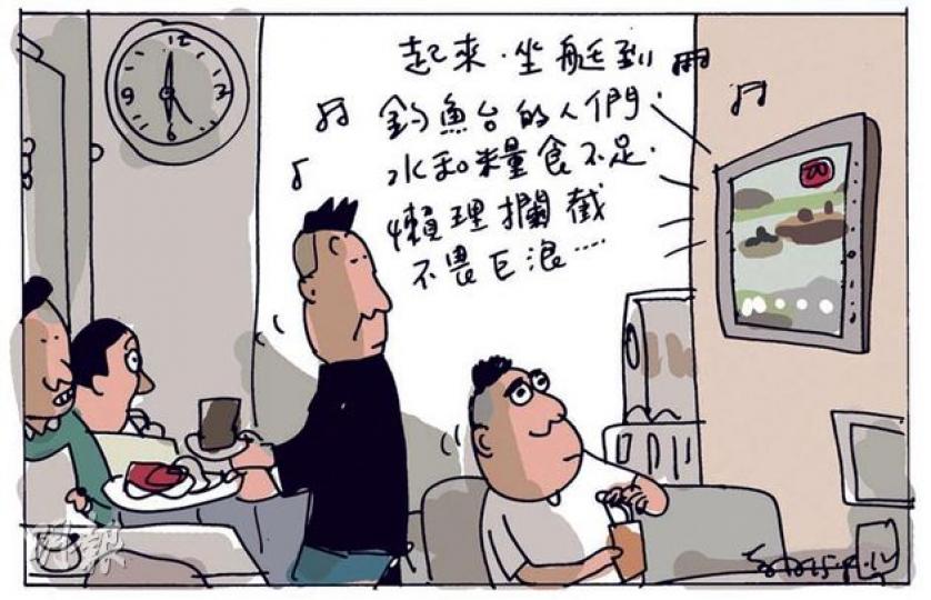 （明報製圖）