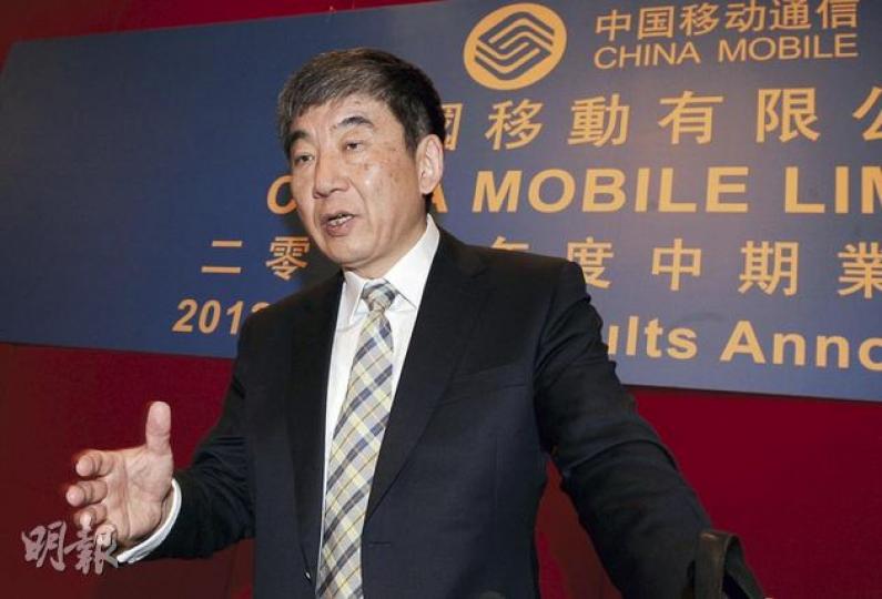 中移動的奚國華,昨日首次以董事長的身分亮相業績會,面對傳媒的表現,較上次在股東會上更活躍。(劉焌陶攝) 中移動的奚國華,昨日首次以董事長的身分亮相業績會,面對傳媒的表現,較上次在股東會上更活躍。(劉焌陶攝)