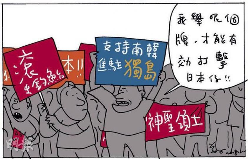 （明報製圖）