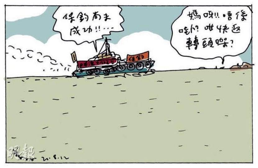 （明報製圖）