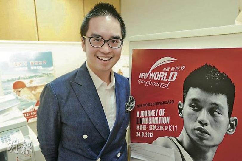 新世界發展成立運動培訓計劃,資助基層學童免費參與籃球、游泳訓練,選出具潛質學員長期培訓,新世界發展執行董事鄭志剛表示,將邀請NBA球星林書豪周五與120名學生會面,分享成長經驗。(尹錦恩攝) 新世界發展成立運動培訓計劃,資助基層學童免費參與籃球、游泳訓練,選出具潛質學員長期培訓,新世界發展執行董事鄭志剛表示,將邀請NBA球星林書豪周五與120名學生會面,分享成長經驗。(尹錦恩攝)