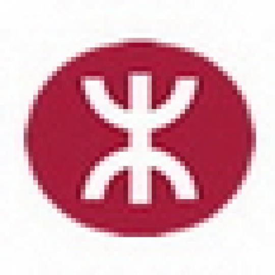 a1d6868e85d3a30d5ac7602bc8540889