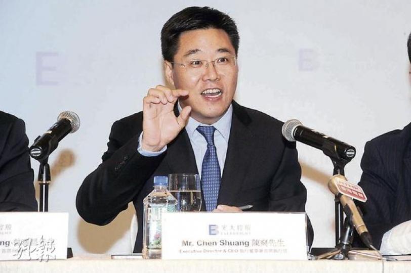 中國光大控股執行董事及首席執行官陳爽在業績會上表示,期內二級市場投資業務出現虧損,相信下半年會有改善。(葉思雅攝) 中國光大控股執行董事及首席執行官陳爽在業績會上表示,期內二級市場投資業務出現虧損,相信下半年會有改善。(葉思雅攝)