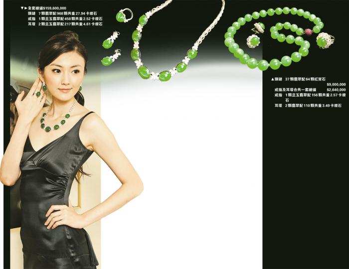 (攝影:梁迺楠)(攝影:梁迺楠)(攝影:梁迺楠) (攝影:梁迺楠)(攝影:梁迺楠)(攝影:梁迺楠)