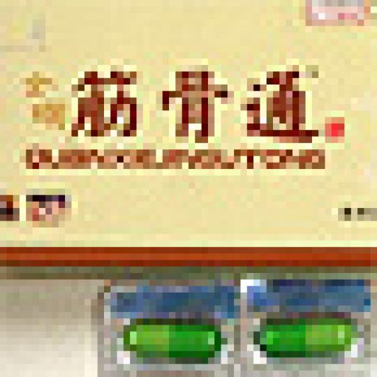 79aec1be067f44490ab32de7494d5eeb