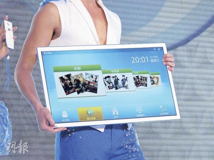 iCE SCREEN基於安桌Android 2.2系統,可播放影片及照片,亦可以使用騰訊或者其他Android應用程式。(葉浩霖攝) iCE SCREEN基於安桌Android 2.2系統,可播放影片及照片,亦可以使用騰訊或者其他Android應用程式。(葉浩霖攝)