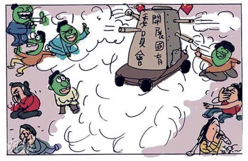 （明報製圖）