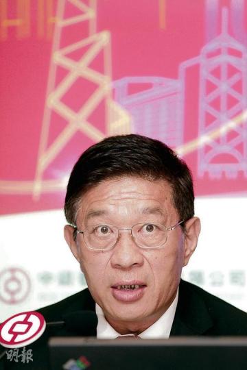 中銀香港副董事長兼總裁和廣北指出，人民幣業務對淨息差的負面影響已消除，並一直為該行帶來收入貢獻。（郭慶輝攝）