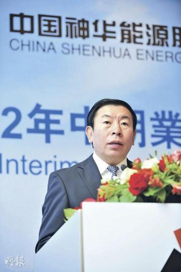 中國神華董事長張喜武指出，有信心可完成全年的產量及銷量目標，甚至可能超額完成。（鄧宗弘攝）