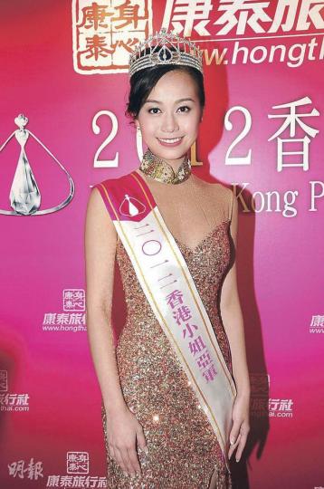 港姐亞軍黃心穎不認同自己是黑馬跑出。（攝影/記者﹕李潔盈）