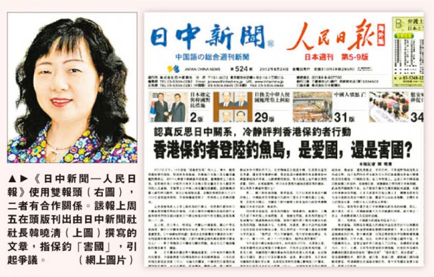 （明報製圖）