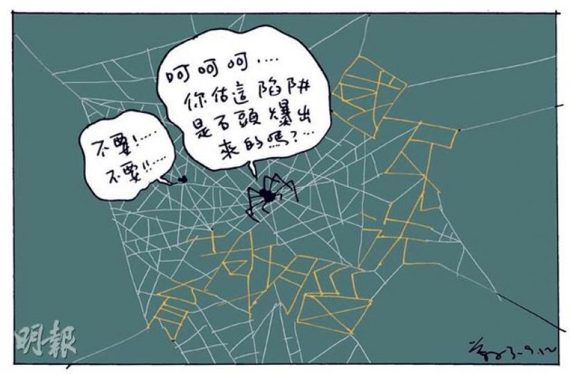 （明報製圖）