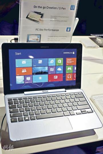 搭載Win8的Samsung ATIV Smart PC，擁11.6吋屏幕，解像度僅1366×768，實屬一般，但同系列另有PRO型號可供選擇，解像度達1920×1080，影像質素更佳。（一鋒攝）