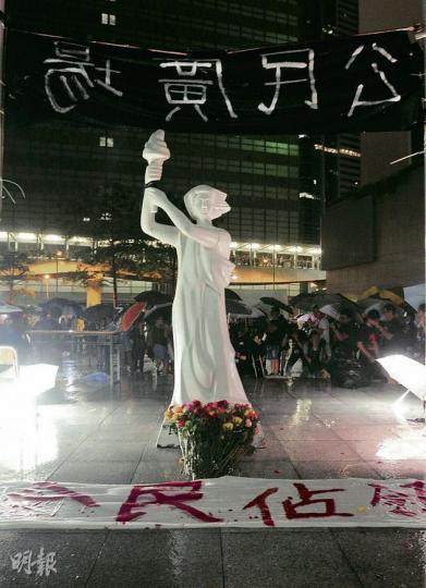 （鄧宗弘攝）