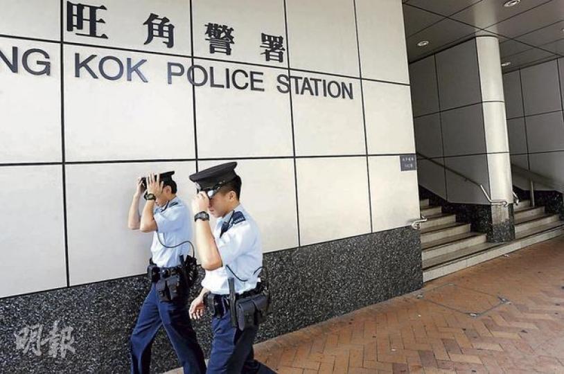 超過200份懷疑是警方旺角特別職務隊第三隊的機密文件經Foxy軟件外泄，數量之多為歷來罕見。（尹錦恩攝） （明報製圖）