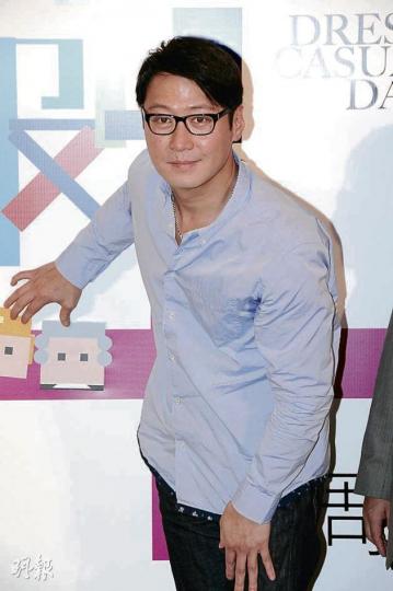 黎明出席活動後即閃，似不想回應送贈遊艇給太太樂基兒一事。（攝影﹕鍾偉茵） 文詠珊（左起）、JW及衞蘭為老闆黎明拍攝「公益金便服日」宣傳短片。（攝影﹕鍾偉茵）