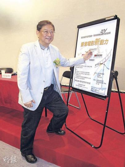 吳思遠計劃每年開拍一部符合主流的電影，培育新血入行。（攝影/記者：鍾一虹）