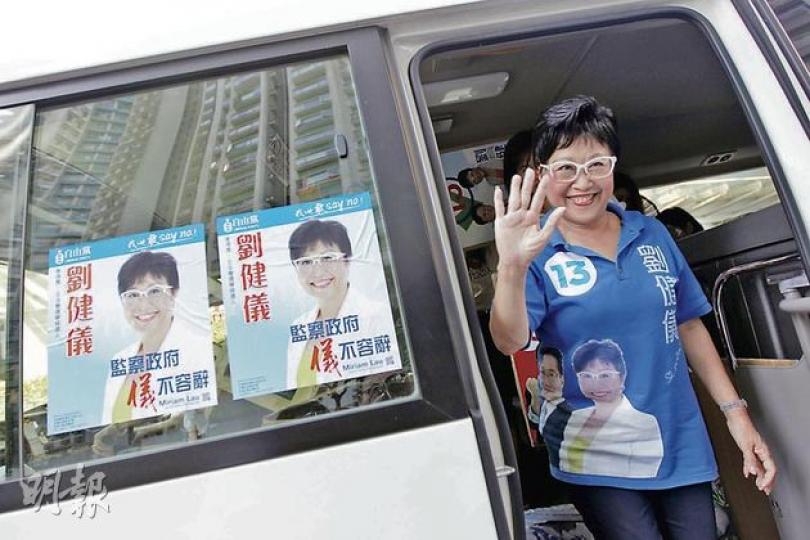 轉戰直選的自由黨劉健儀表示，若她不幸落敗，將仿效該黨榮譽主席田北俊當年般，立即辭去黨主席一職。（李紹昌攝）