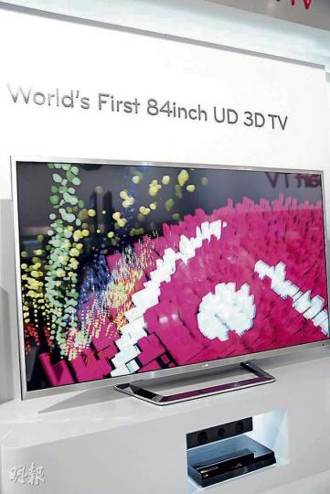 LG UD 3D TV的2.2聲道系統，帶來最有層次及深度的聲效，並加入Smart TV功能及優化的Magic Remote等。（一鋒攝） 個人智能電視TM2792邊框極幼。（一鋒攝） （圖A）（一鋒攝）