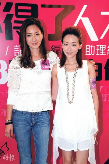 即將結婚的周汶錡會否請教楊思琦做媽媽的心得？（攝影/記者：林祖傑）